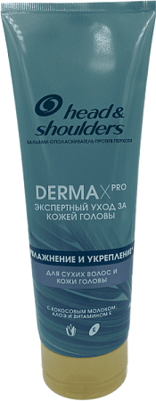 HEAD & SHOULDERS Бальзам-ополаскиватель Dermax pro 220мл против перхоти Увлажнение и укрепление от магазина МылоПорошок