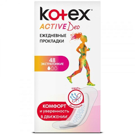 ✔️Kotex Прокладки 48шт Ежедневные актив/16 - купить за  в г. Махачкале