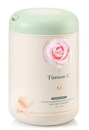 ✔️Timson C Капсулы д/стирки 35шт Роза-Помело - купить за  в г. Махачкале
