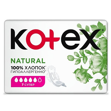 ✔️Kotex Прокладки 7шт Natural Супер /10 - купить за  в г. Махачкале