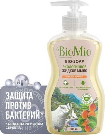 BioMio BIO-SOAP Жидкое мыло 300мл с маслом абрикоса от магазина МылоПорошок