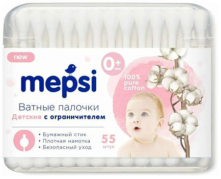 ✔️Mepsi Ватные палочки 55шт Детские с ограничителем  - купить за  в г. Махачкале