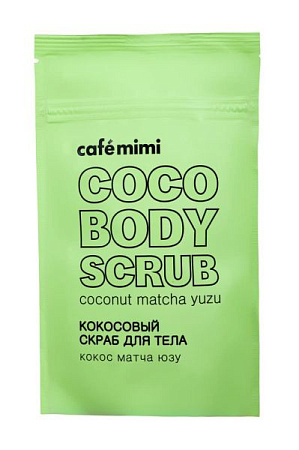 ✔️КМ КОКОСОВЫЙ СКРАБ ДЛЯ ТЕЛА кокос матча юзу/COCO BODY SCRUB coconut matcha yuzu, 150 гКМ КОКОСОВЫЙ С - купить за  в г. Махачкале