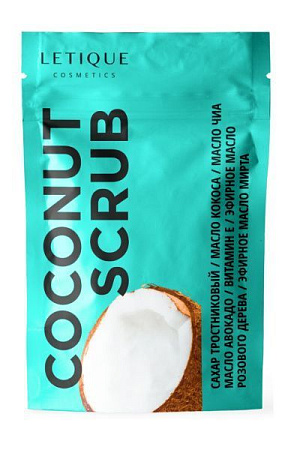✔️LETIQUE скраб д/тела 250гр Coconut - купить за  в г. Махачкале