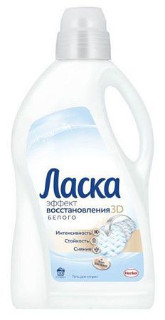 ✔️ЛАСКА СМС жидкое 1л Магия белого - купить за  в г. Махачкале