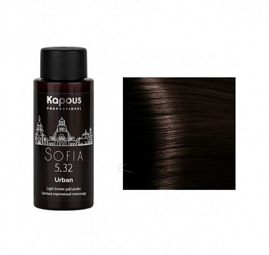 KAPOUS  Urban Sofia 5.32 краситель жид. полуперм. д/волос от магазина МылоПорошок