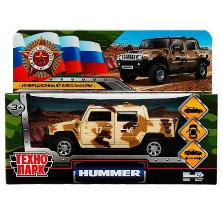 ✔️Машина металл HUMMER H2 PICKUB камуфляж 12см - купить за  в г. Махачкале