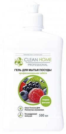 ✔️Clean Home Гель для мытья посуды Ягодная фантазия,500мл - купить за  в г. Махачкале