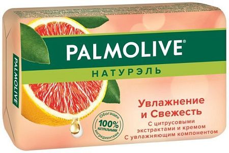 Palmolive Мыло Натурэль 90г Увлажнение и Свежесть от магазина МылоПорошок