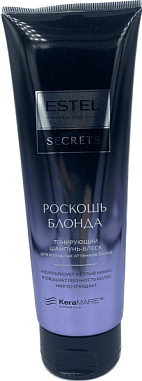 ESTEL SECRETS Шамнунь-блеск д/волос 250мл Роскошь блонда от магазина МылоПорошок