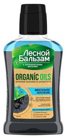 ✔️ЛЕСНОЙ БАЛЬЗАМ Опол.д/дес.250мл Уголь-Кальций - купить за  в г. Махачкале