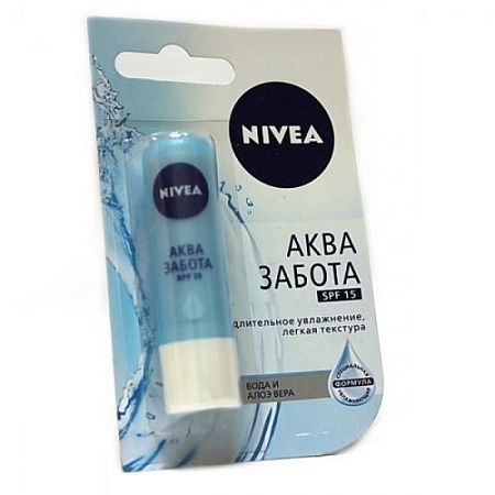 ✔️NIVEA Бальзам для губ 4,8г Аква уход - купить за  в г. Махачкале