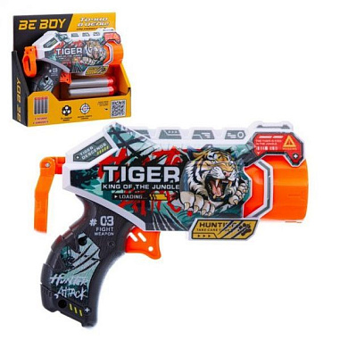 ✔️Пистолет BeBoy, 3-х зарядный барабан, 4софт-патрона арт:IT109746 - купить за  в г. Махачкале