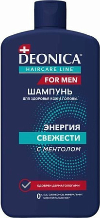 Deonica Шампунь для волос 750мл Энергия свежести от магазина МылоПорошок