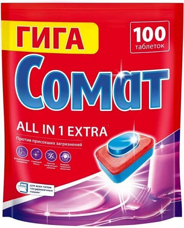 ✔️Somat Таблетки для посуд машины  All in One Extra 100 шт/4 - купить за  в г. Махачкале