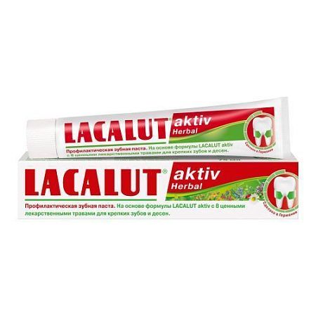 ✔️LACALUT activ herbal зубная паста,75 мл (666187) - купить за  в г. Махачкале