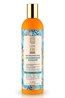 NATURA SIBERICA Бальзам 400мл Облепиховый Глубокое очищение и уход /6 от магазина МылоПорошок