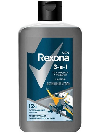 ✔️REXONA Гель д/душа, умывания и шам-нь 490мл 3в1 Активный уголь/6 - купить за  в г. Махачкале