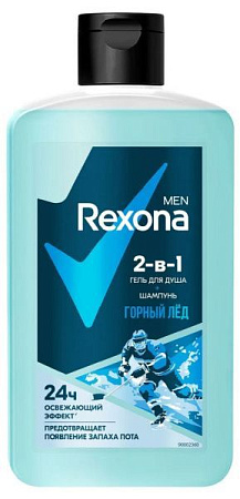 ✔️REXONA Гель д/душа и шам-нь 490мл 2в1 Горный лед/6 - купить за  в г. Махачкале