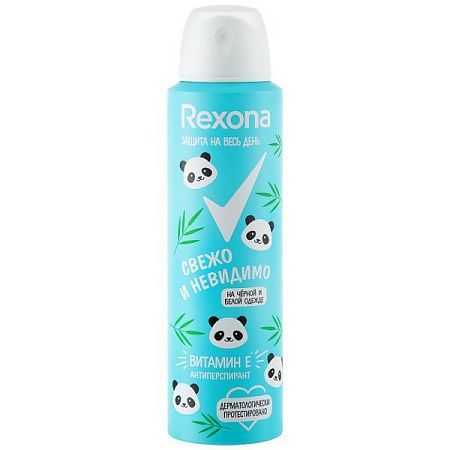 ✔️REXONA Дез-аэр 150 мл Свежо и невидимо - купить за  в г. Махачкале