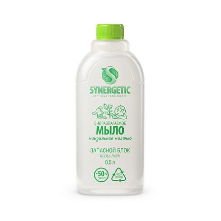 SYNERGETIC Мыло жидкое 0,5л Миндальное молочко Запасной блок от магазина МылоПорошок