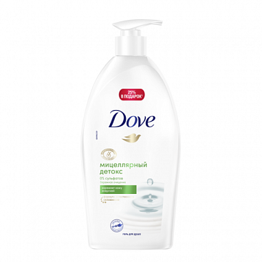 ✔️DOVE Гель д/душа 750мл Мицеллярный детокс - купить за  в г. Махачкале