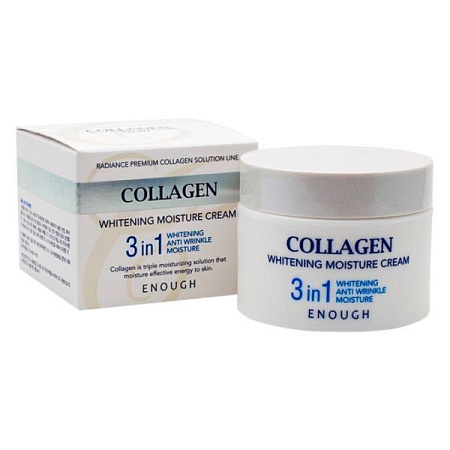 ✔️Collagen Крем для лица 50мл 3в1 - купить за  в г. Махачкале