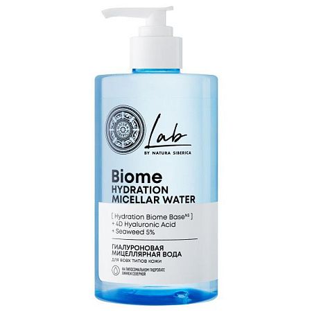 ✔️Biome Мицелярная вода 450мл Hydration - купить за  в г. Махачкале