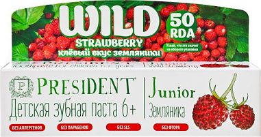 ✔️PRESIDENT Детская Зубная паста 6+70г Junior - купить за  в г. Махачкале