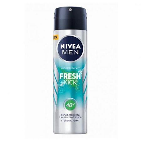 ✔️NIVEA Дез-спрей мужск. 150мл Fresh Kick - купить за  в г. Махачкале