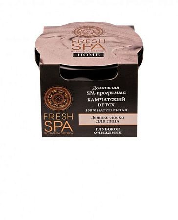 ✔️NATURA SIBERICA Детокс-маска для лица 75мл FRESH SPA Глубокое Очищение - купить за  в г. Махачкале