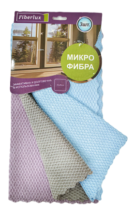 ✔️Fiberlux Салфетка из микрофибры 3шт 25*25см арт Gs- 32 - купить за  в г. Махачкале