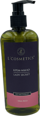 L`Cosvetics Жидкое мыло Lady secret 250мл  от магазина МылоПорошок