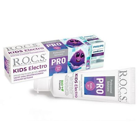 ✔️R.O.C.S. PRO Kids Зубная паста детская 45гр Electro  - купить за  в г. Махачкале