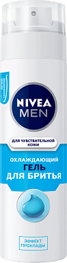✔️NIVEA Men Гель для бритья 200мл Охлаждающий - купить за  в г. Махачкале