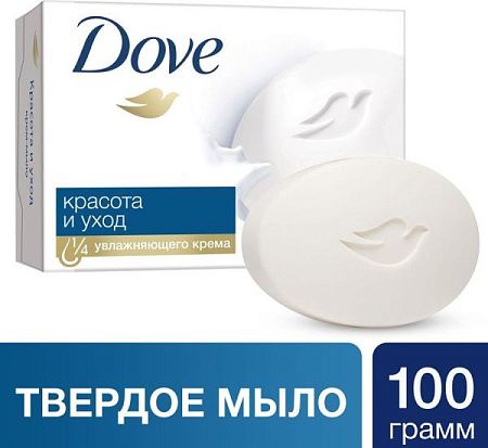 DOVE Мыло-крем 135гр красота и уход/48 от магазина МылоПорошок