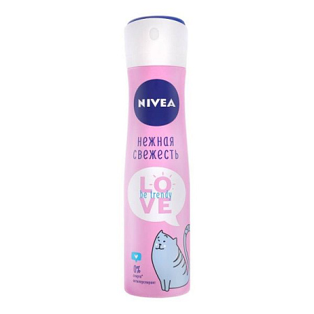 ✔️NIVEA Дез-спрей жен. 150мл LOVE Be Trendy Нежная Свежесть - купить за  в г. Махачкале