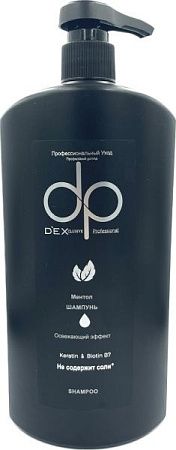 DEX PROFESSIONAL SHAMPOO 800мл Ментол от магазина МылоПорошок