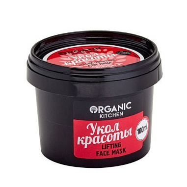 ✔️Organic KITCHEN Маска для лица 100мл лифтинг Укол красоты - купить за  в г. Махачкале