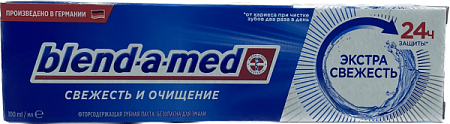 ✔️BLEND_A_MED Зубная паста 100мл Свежесть и очищение Экстра свежесть - купить за  в г. Махачкале