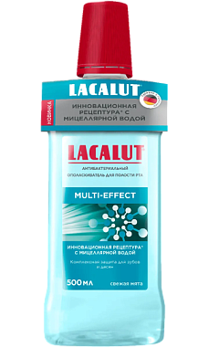 ✔️LACALUT MULTI-EFECT ополаскиватель д/полости рта 500мл(2861) - купить за  в г. Махачкале