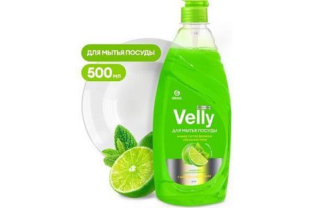 ✔️VELLY Grass Ср-во д/мытья посуды 1л Premium Лайм/мята - купить за  в г. Махачкале