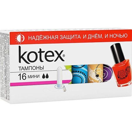 ✔️Kotex Тампоны 16шт мини  - купить за  в г. Махачкале