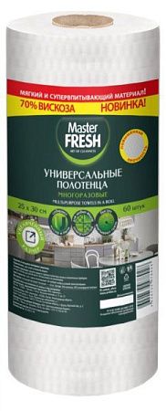 ✔️Master Fresh Полотенце универсальные в рулоне 25*30см 60шт/15  - купить за  в г. Махачкале