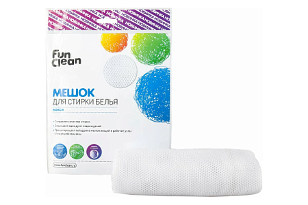 ✔️Мешок для стирки белья Fun Clean "Макси", до 5 кг (8484) - купить за  в г. Махачкале