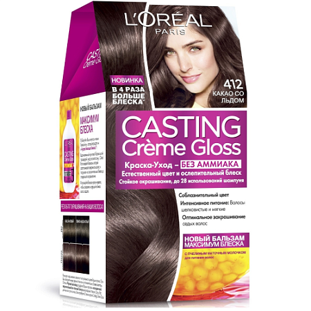 L'Oreal Paris Краски Casting Crème Gloss Крем 412 (Какао со льдом) от магазина МылоПорошок