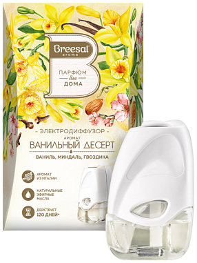 ✔️Breesal aroma Электродиффузор 20мл Ванильный десерт - купить за  в г. Махачкале