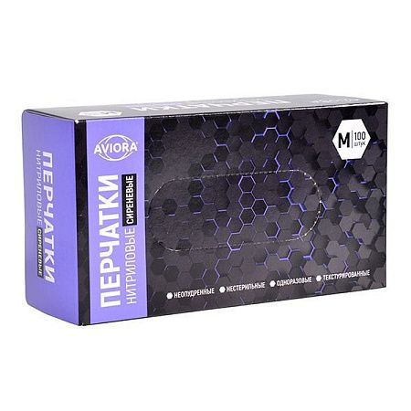 ✔️Aviora Перчатки нитриловые М сиреневые 100шт - купить за  в г. Махачкале