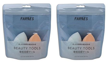 ✔️FARRES Набор спонжей 2шт FP074 - купить за  в г. Махачкале