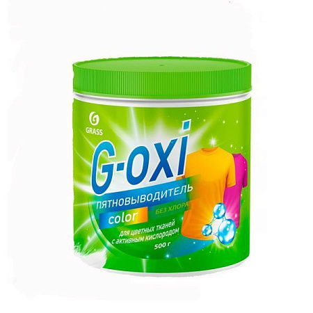 ✔️GRASS G-OXI Пятновыводитель Color банка 500гр - купить за  в г. Махачкале